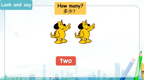 Module 5 Unit 1 How many 课件(共36张PPT)