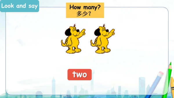 Module 5 Unit 1 How many 课件(共36张PPT)