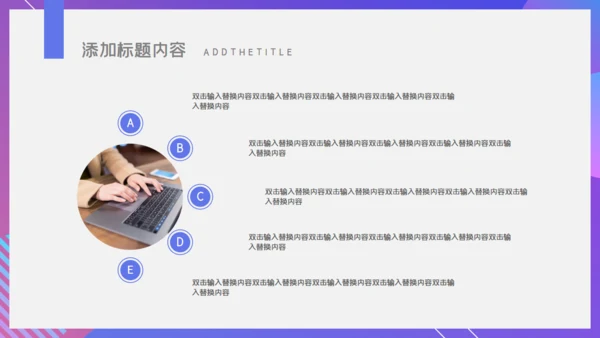 渐变简约杂志风商务计划总结通用PPT模板