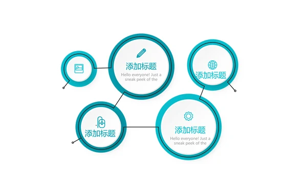 蓝色简约大气年年终总结汇报商务通用PPT动态模板