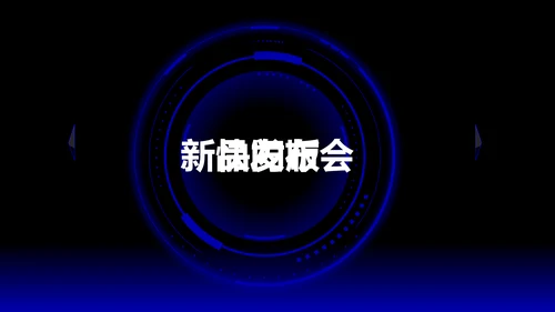 欧美风HELLO快闪通用PPT模板