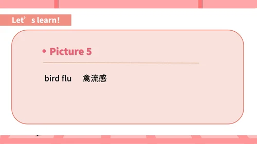 粉色插画风八年级英语健康生活课件PPT模板