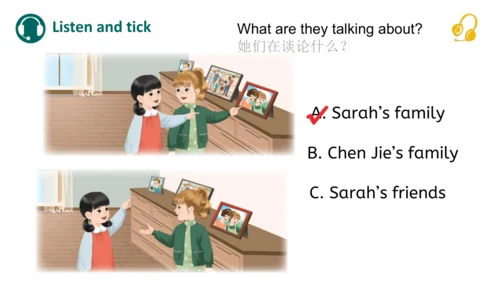Unit 2 Different families Part B Let's talk（优课）课件（