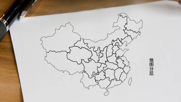 法院法律法学ppt动态模板
