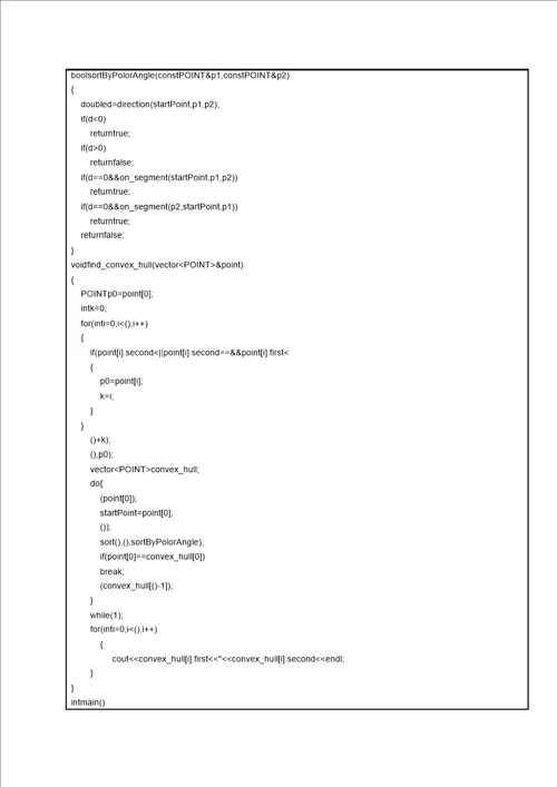 合工大程序设计实用与艺术实验三