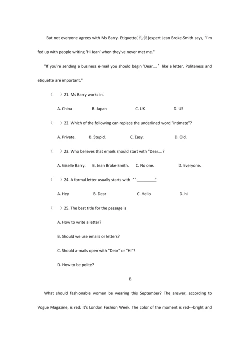 2023年四川省高职单招中职类英语试题WORD版.docx