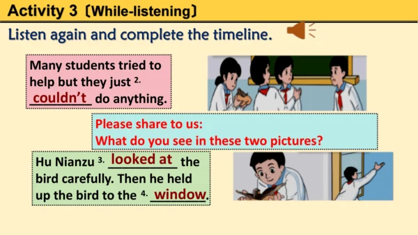 【优质公开课】Module2 More than fun Developing Ideas课件（含音