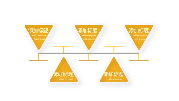 简约建筑设计建筑工地安全施工动态PPT