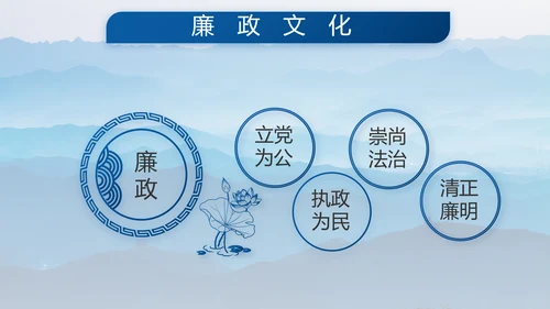 致敬八一建军节部队军事动态PPT