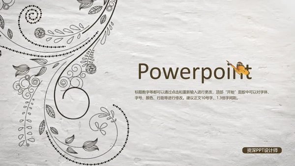 开场视频片头绽放的花藤ppt动态模板