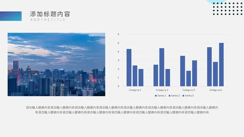 杂志企业宣传策划方案通用PPT模板