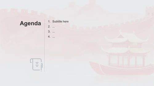 红色水墨风研学旅行红色路线规划介绍PPT主题