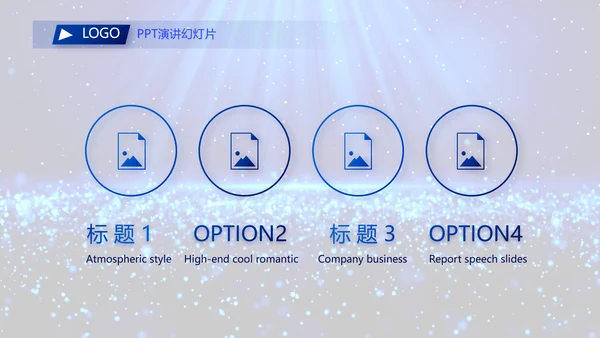 开场视频毕业典礼晚会PPT动态模板