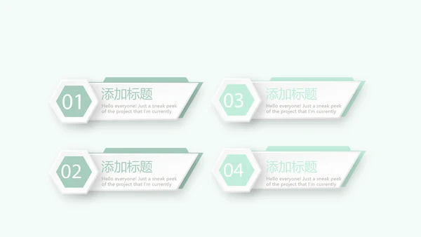 绿色小清新护士长年年终总结动态PPT