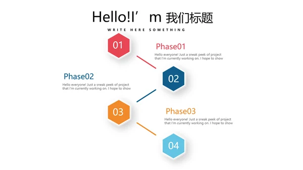 时尚微立体工作总结述职报告商务通用PPT动态模板