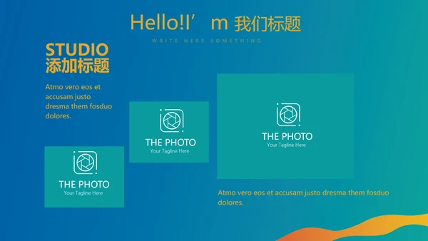 体育竞技运动比赛动态PPT
