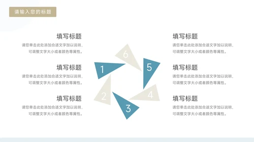 绿色简洁创意新媒体运营报告PPT模板