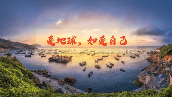 3.1 多变的天气精品课件(共36张PPT)