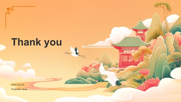 橙色国潮风通用行业节日庆典PPT主题