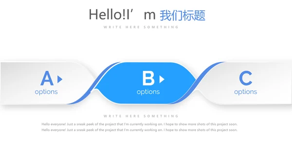 蓝色医院药房管理动态PPT