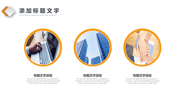 2023简约商务风个人转正述职报告ppt模板