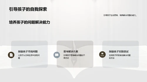 学历教育全解析