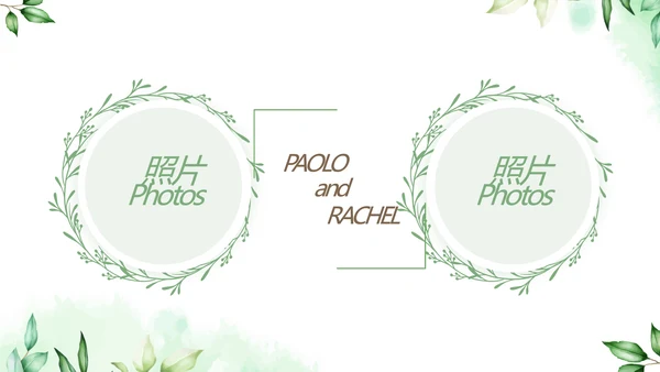 绿色小清新LED婚礼舞台开场片头相册婚礼纪念册电子相册动态PPT模板