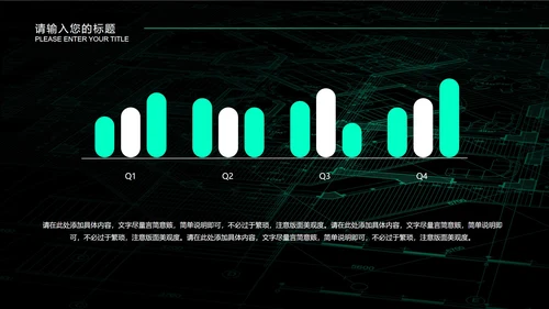 蓝色微立体正方形年中工作总结PPT模板