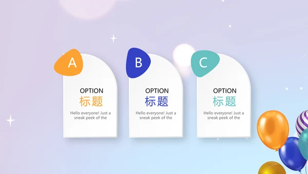 蓝色公司员工生日会电子相册动态PPT模板