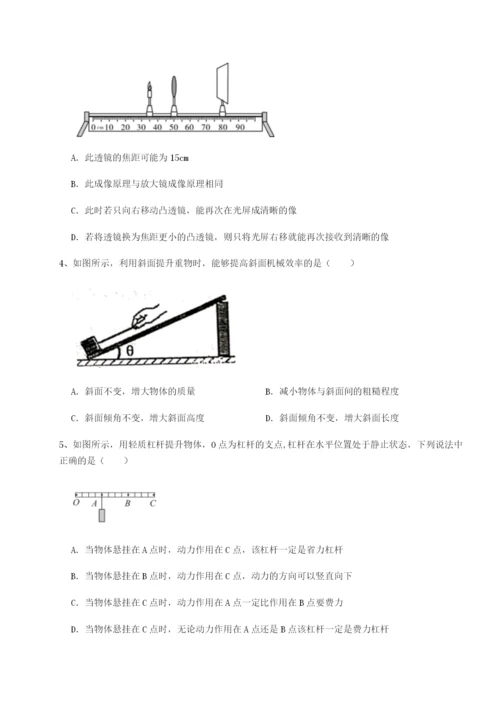 小卷练透福建厦门市湖滨中学物理八年级下册期末考试专题攻克试卷（含答案详解）.docx