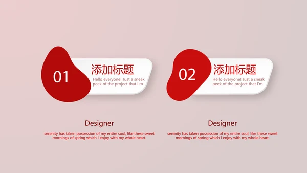 医疗医学红细胞血小板动态PPT