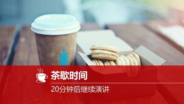 商务风公司通用微立体ppt模板