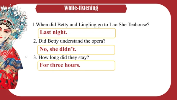 Module 5  Unit 1 I wanted to see the Beijing Opera
