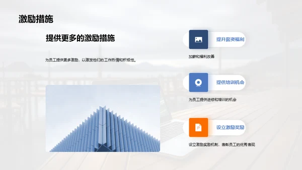 科技风云，数码崭新篇章