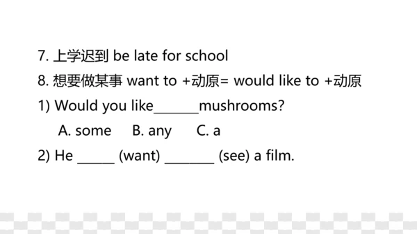 牛津译林版英语五年级下册期末复习Unit1-Unit2课件（44张PPT）