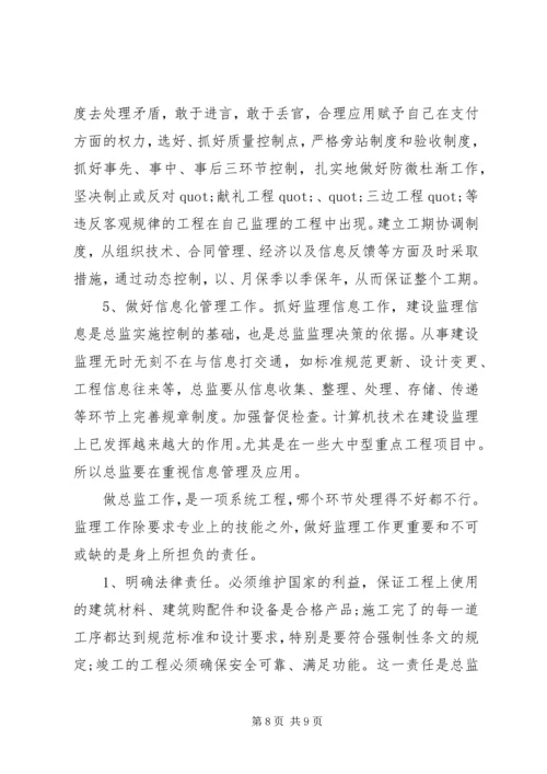新年工作计划范文3篇.docx