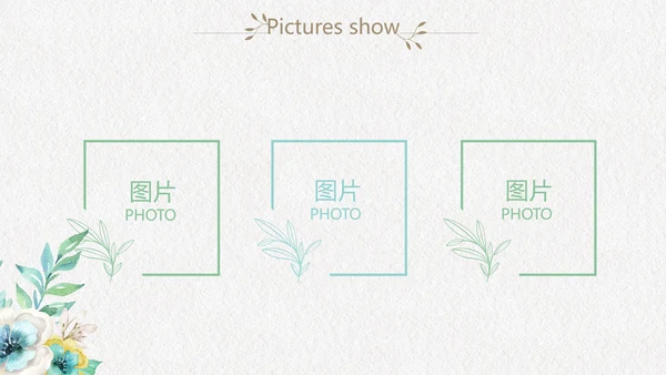 绿色文艺小清新创意极简室内设计动态PPT模板