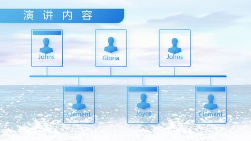 蓝色八一中国海军国防工作总结PPT