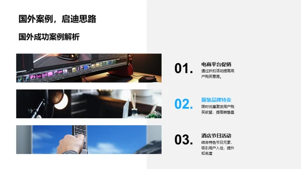 小满节气新媒体攻略