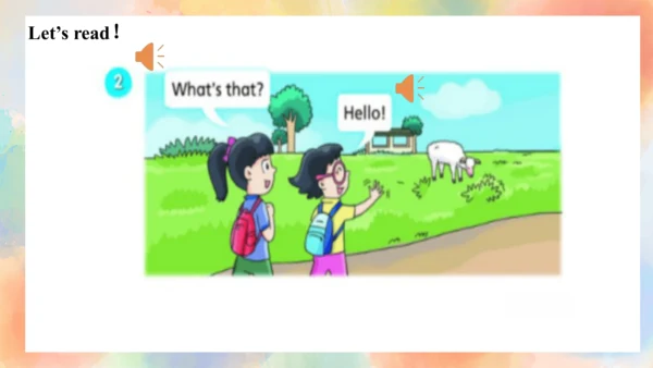 Unit 7 What's that 单元同步课件(共24张PPT)