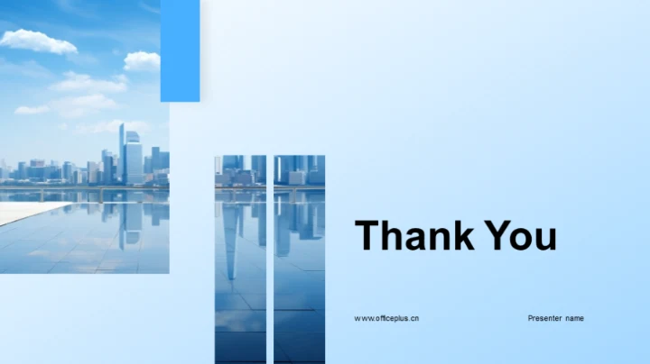 房产业界视野202X