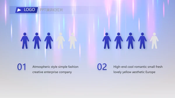 2023年终工作总结工作计划PPT模板