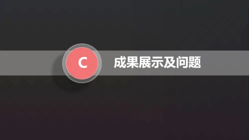 商务风扁平化风格季度工作总结通用PPT模板