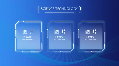 蓝色大气公安派出所工作总结汇报PPT