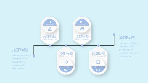 蓝色清新淡雅孕妇学校知识讲座动态PPT