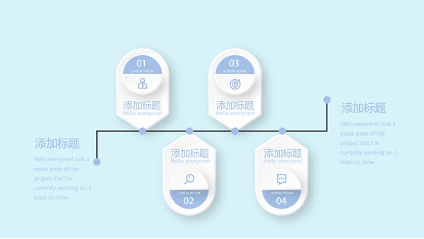 蓝色清新淡雅孕妇学校知识讲座动态PPT