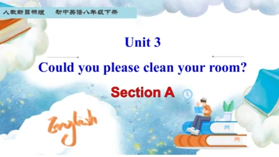 八年级寒假【课题8】Unit3SectionA