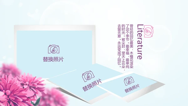 唯美春天旅游电子相册动态PPT
