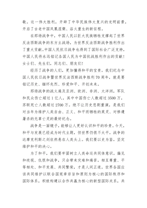 党员年度学习计划表_党员集中学习计划安排表.docx