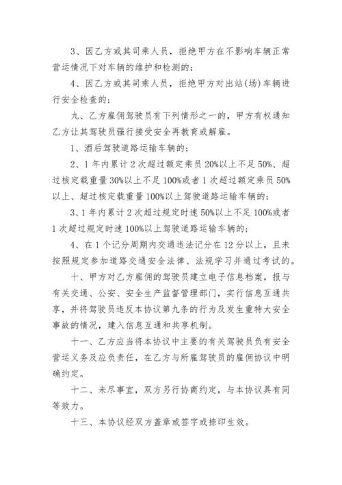 2022正规个人借款欠条9篇.docx